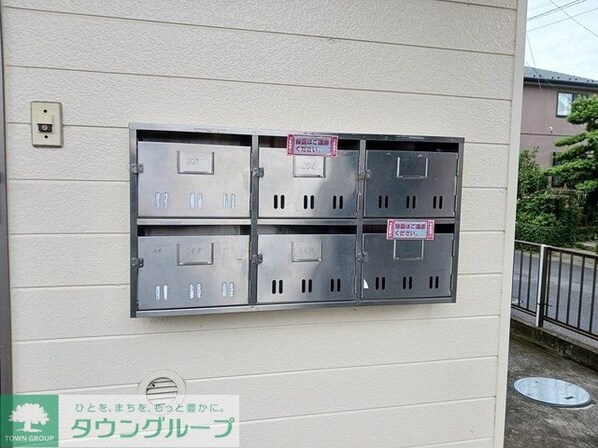 エルディムキムラの物件内観写真